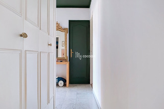 achat appartement villeurbanne 69100