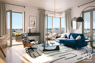 achat appartement villeurbanne 69100