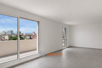 achat appartement villeurbanne 69100