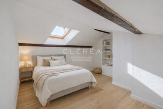 achat appartement villeurbanne 69100