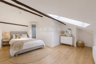 achat appartement villeurbanne 69100