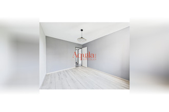 achat appartement villeurbanne 69100