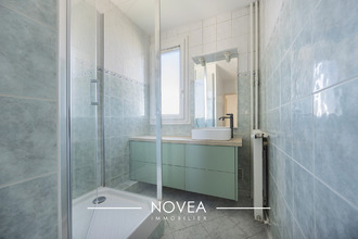 achat appartement villeurbanne 69100