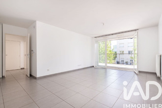 achat appartement villeurbanne 69100