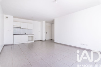 achat appartement villeurbanne 69100