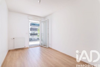 achat appartement villeurbanne 69100