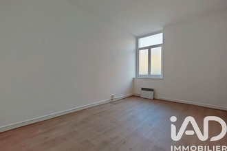 achat appartement villeurbanne 69100