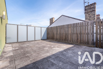 achat appartement villeurbanne 69100