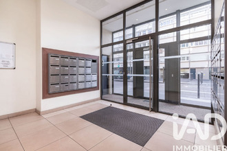 achat appartement villeurbanne 69100