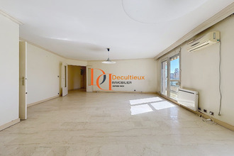 achat appartement villeurbanne 69100