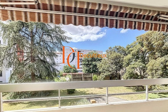 achat appartement villeurbanne 69100