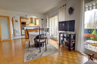 achat appartement villeurbanne 69100
