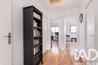 achat appartement villeurbanne 69100