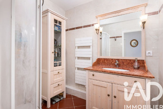 achat appartement villeurbanne 69100
