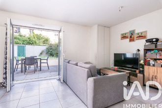 achat appartement villeurbanne 69100