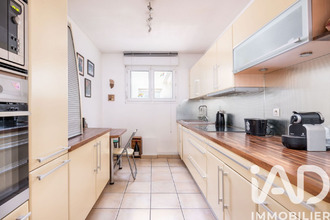 achat appartement villeurbanne 69100
