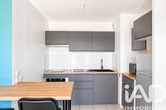 achat appartement villeurbanne 69100