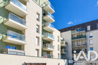 achat appartement villeurbanne 69100
