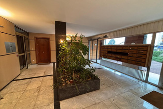 achat appartement villeurbanne 69100