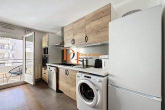 achat appartement villeurbanne 69100