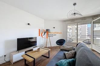 achat appartement villeurbanne 69100