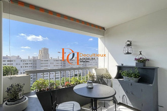 achat appartement villeurbanne 69100