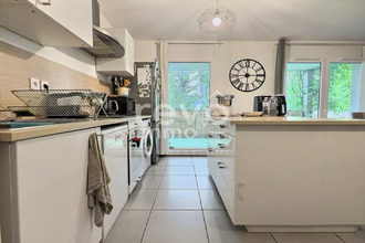 achat appartement villeurbanne 69100