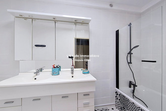 achat appartement villeurbanne 69100