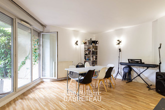 achat appartement villeurbanne 69100