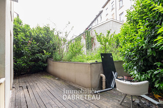 achat appartement villeurbanne 69100