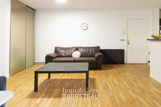 achat appartement villeurbanne 69100