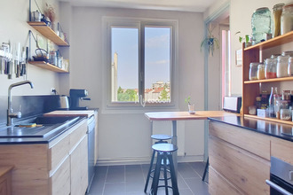 achat appartement villeurbanne 69100