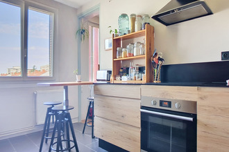 achat appartement villeurbanne 69100
