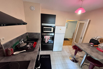 achat appartement villeurbanne 69100