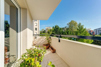 achat appartement villeurbanne 69100