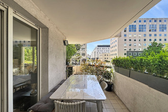 achat appartement villeurbanne 69100