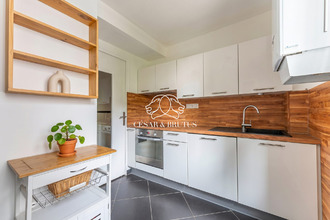 achat appartement villeurbanne 69100