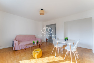 achat appartement villeurbanne 69100