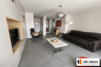 achat appartement villeurbanne 69100