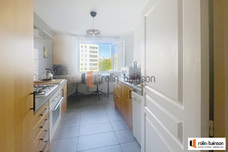 achat appartement villeurbanne 69100