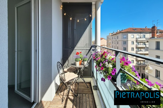 achat appartement villeurbanne 69100