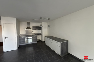 achat appartement villeurbanne 69100