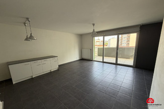 achat appartement villeurbanne 69100