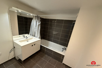 achat appartement villeurbanne 69100