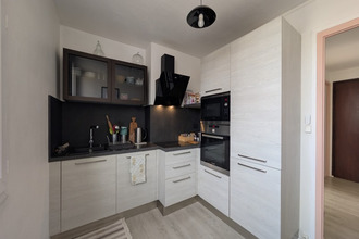achat appartement villeurbanne 69100