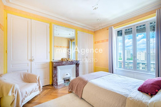 achat appartement villeurbanne 69100