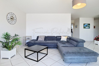 achat appartement villeurbanne 69100
