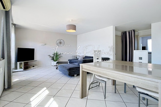 achat appartement villeurbanne 69100