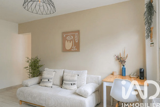 achat appartement villeurbanne 69100