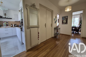 achat appartement villeurbanne 69100